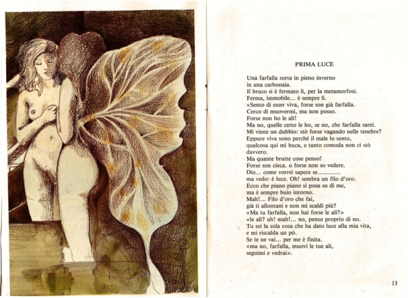Prima Luce